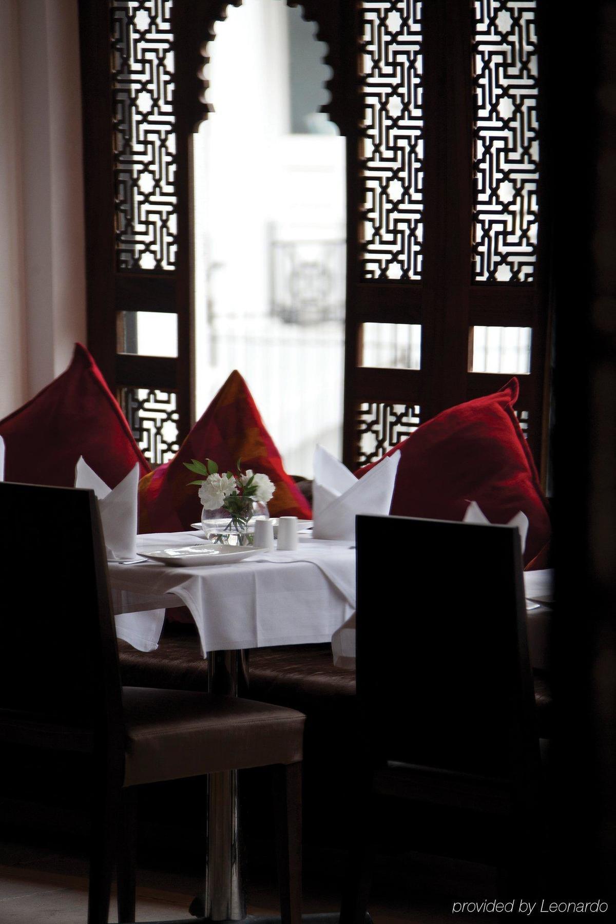 Park Grand London Kensington Hotel Restaurant photo